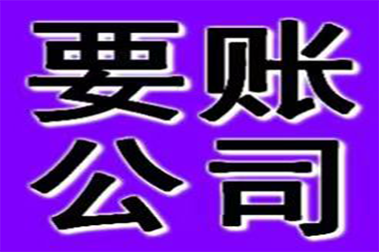 协助追回孙女士15万租房押金